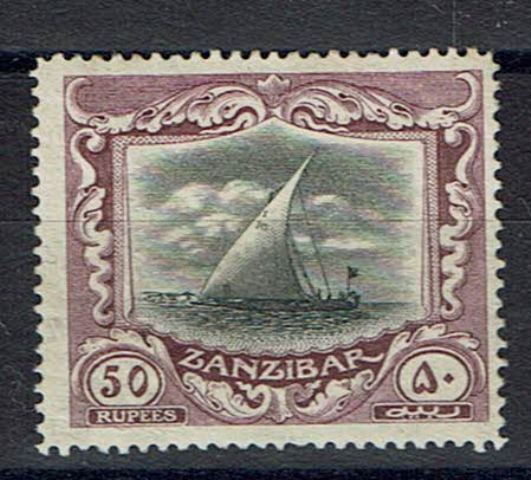 Image of Zanzibar SG 260e LMM British Commonwealth Stamp